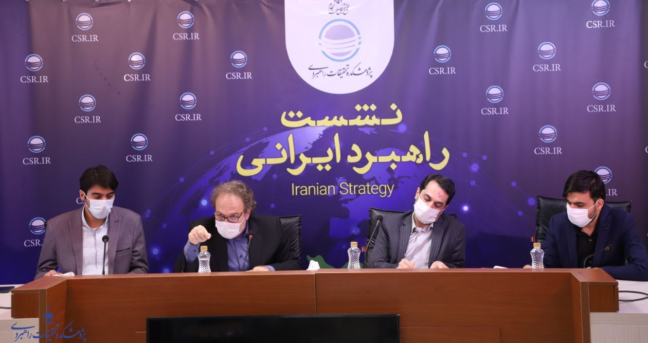 بررسی راهبرد و عملکرد ایران در حوزه تجارت گاز