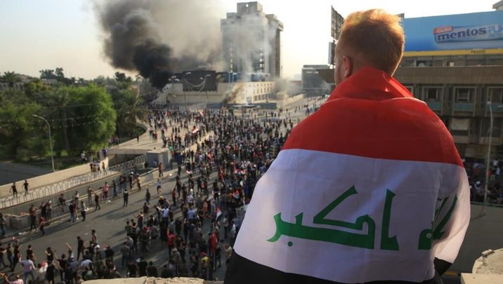 زمینه‌ها و عوامل اعتراضات عراق و پیامدهای آن برای جمهوری اسلامی ایران