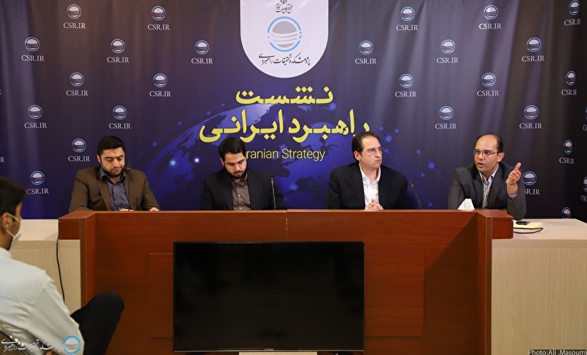بررسی ابعاد اجرای عملیات بازار باز در ایران بررسی ابعاد اجرای عملیات بازار باز در ایران