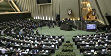 اولویتهای ساختاری مجلس یازدهم