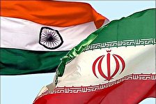 هند و نظم هژمونیک: ظرفیت ها و فرصت های موجود برای همکاری با جمهوری اسلامی ایران