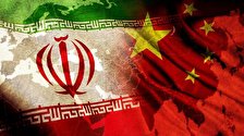 الگوی مشارکت راهبردیِ چین و دلالت‌های آن بر جمهوری اسلامی ایران
