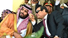 تغییر قانون اساسی مصر در سال 2019 و ارزیابی نقش عربستان