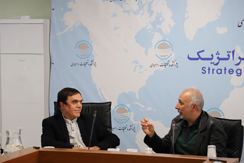 چشم انداز روابط خارجی جمهوری اسلامی ایران در گام پنجم کاهش تعهدات هسته ای چشم انداز روابط خارجی جمهوری اسلامی ایران در گام پنجم کاهش تعهدات هسته ای