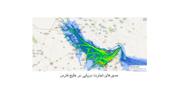 مسیرهای تجارت دریایی در خلیج فارس