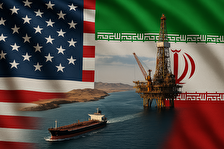 مذاکره با جمهوری اسلامی ایران؛ کلید ایالات متحده برای تثبیت امنیت انرژی و مهار چین