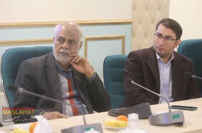 نشست مشترک دانشگاه امام صادق علیه‌السلام با مجمع تشخیص مصلحت نظام