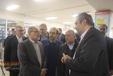 نشست مشترک دانشگاه امام صادق علیه‌السلام با مجمع تشخیص مصلحت نظام