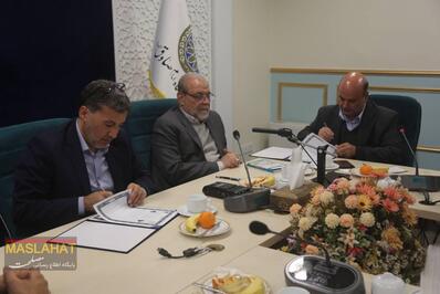 نشست مشترک دانشگاه امام صادق علیه‌السلام با مجمع تشخیص مصلحت نظام