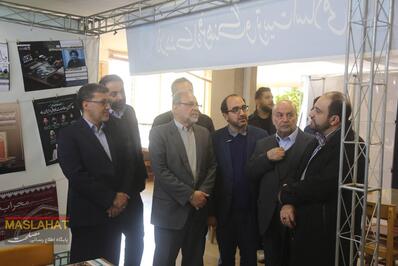 نشست مشترک دانشگاه امام صادق علیه‌السلام با مجمع تشخیص مصلحت نظام