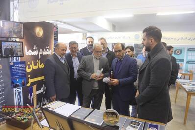 نشست مشترک دانشگاه امام صادق علیه‌السلام با مجمع تشخیص مصلحت نظام