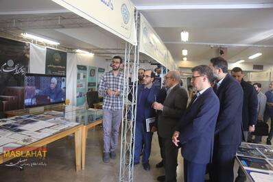 نشست مشترک دانشگاه امام صادق علیه‌السلام با مجمع تشخیص مصلحت نظام