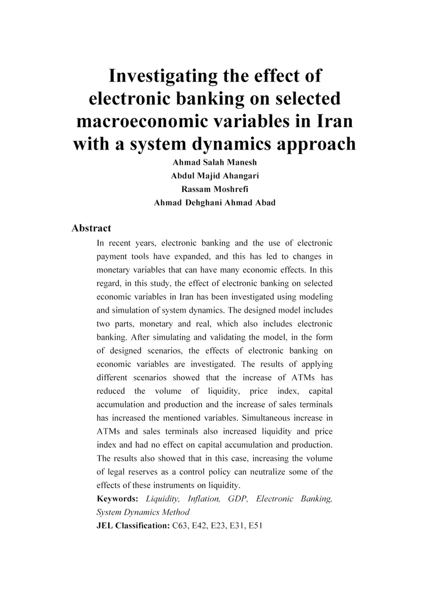 Investigating the effect of electronic banking on selected macroeconomic variables in Iran with a system dynamics approach
