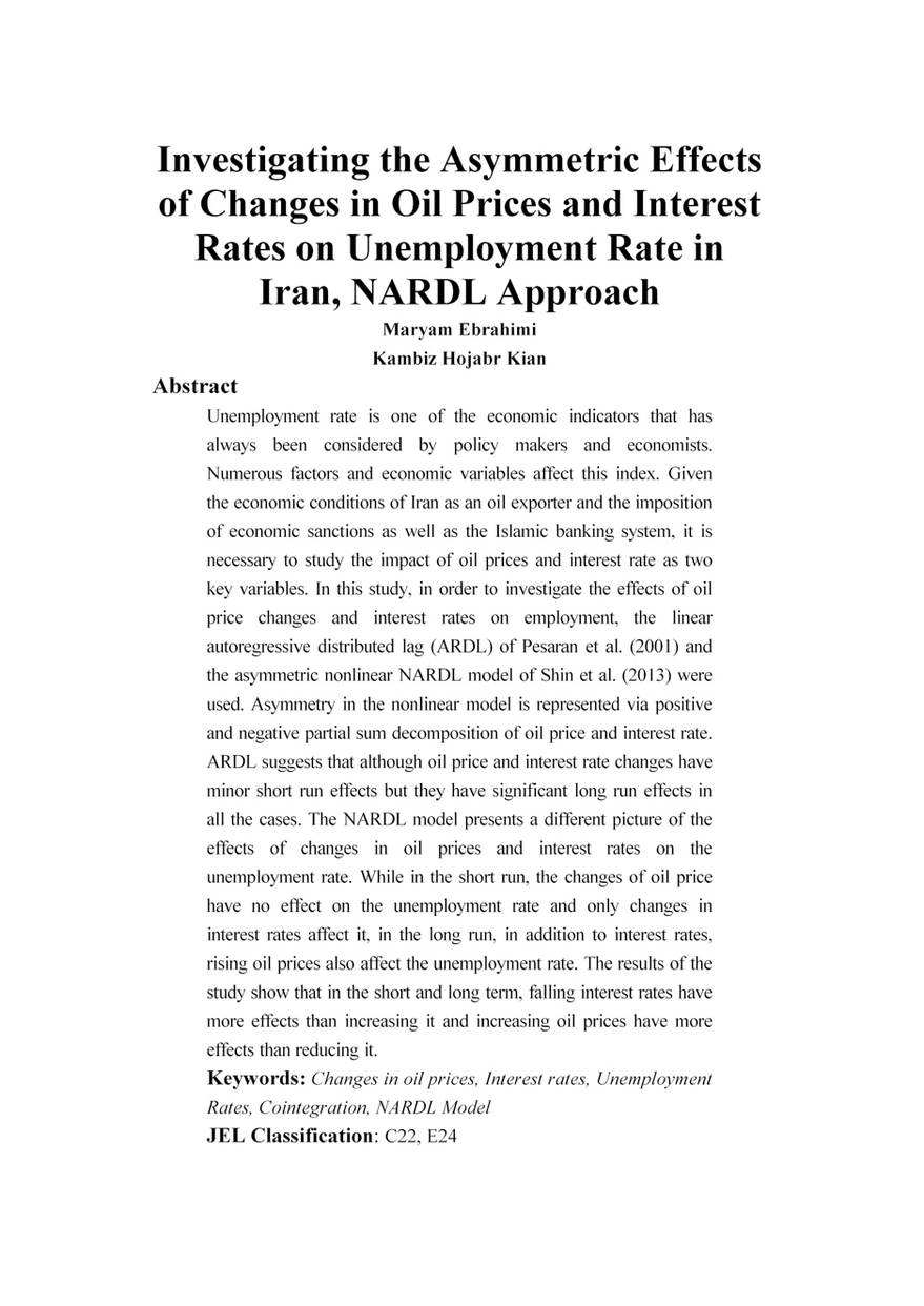 Investigating the Asymmetric Effects of Changes in Oil Prices and Interest Rates on Unemployment Rate in Iran NARDL Approach