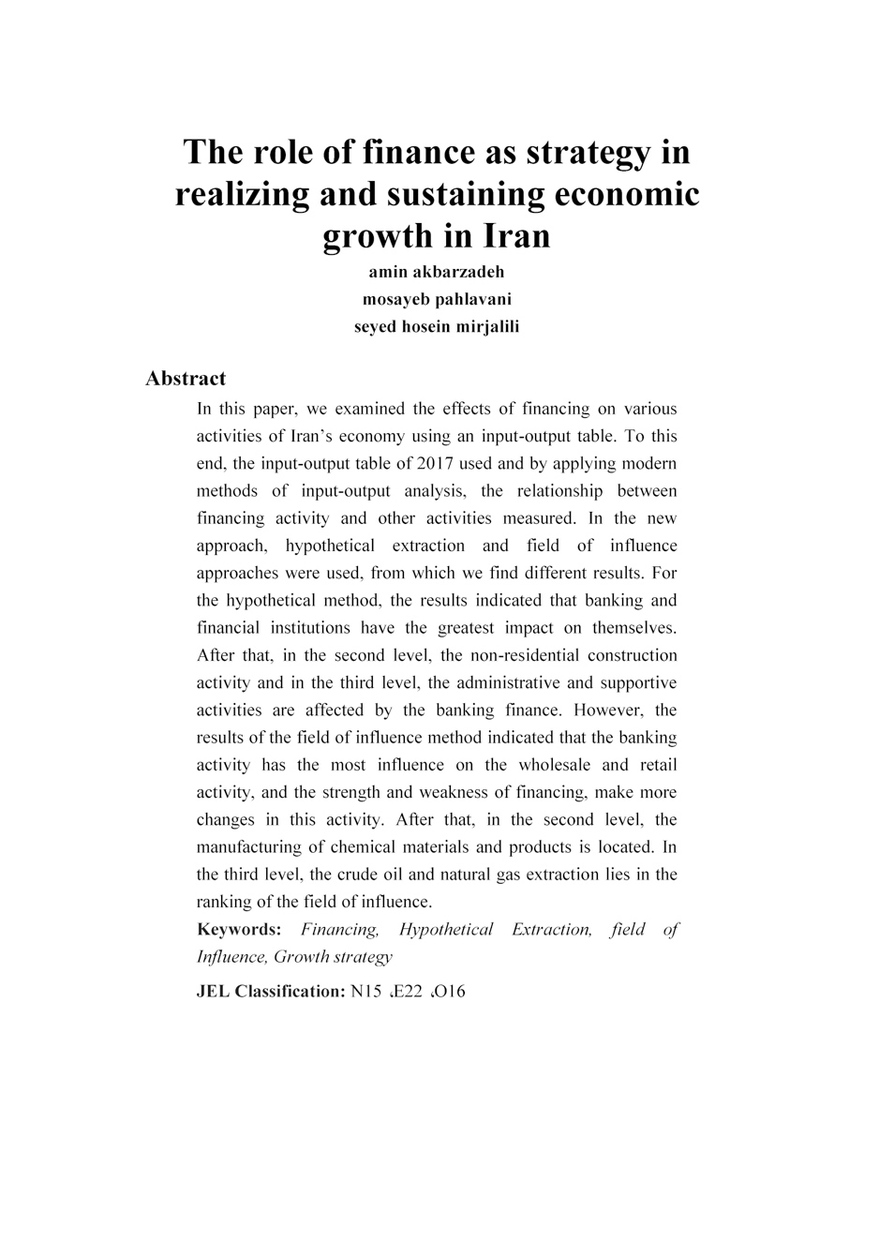The role of finance as strategy in realizing and sustaining economic growth in Iran